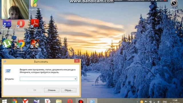 Как сделать чтоб компьютер не лагал (не висел) смотреть онлайн