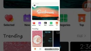 КАК ИЗМЕНИТЬ ШРИФТ НА ТЕЛЕФОНЕ XIAOMI???