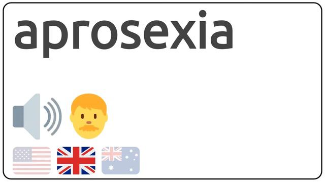 How to pronounce aprosexia in english? смотреть онлайн