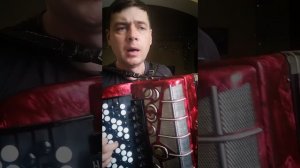 "Спасибо за день, спасибо за ночь, спасибо за сына и за дочь" -песня под баян 🎶🪗