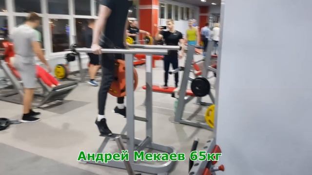 Тренировка по стритлифтингу. Матвей Златоверховников, Бабенок Артем. Москва 2019