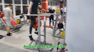 Тренировка по стритлифтингу. Матвей Златоверховников, Бабенок Артем. Москва 2019