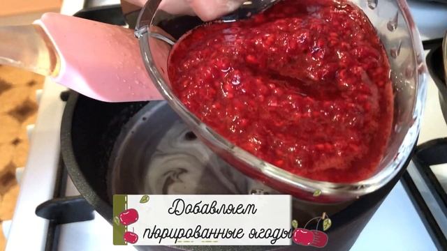 ПП Мармелад. Самый низкокалорийный десерт. смотреть онлайн