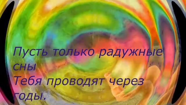 Поздравление с 8 марта бабушке. видео-поздравление в стихах смотреть онлайн