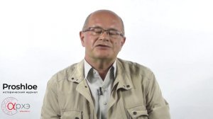 История Ногайской Орды. Вадим Трепавлов.