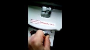 Как зажечь газовый котел автоматика хонивел (Honeywell) розжиг котла