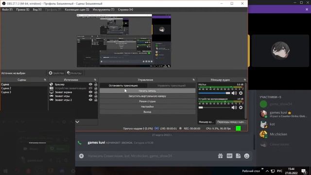 СТРИМ МАЙНКРАФТ ИГРАЕМ НА СЕРВЕРЕ РИЛИ ВОРЛД! смотреть онлайн