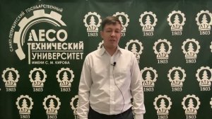 Об установлении единых сроков приема расскажет Приёмная комиссия СПбГЛТ