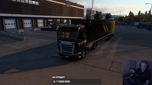 ETS 2 На руле ARDOR GAMING?