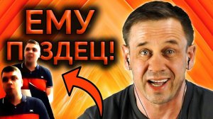 ВИДЕО КОЛЛЕКТОРА! НАРВАЛСЯ НА СТАТЬЮ?| Как не платить кредит | Кузнецов | Аллиам