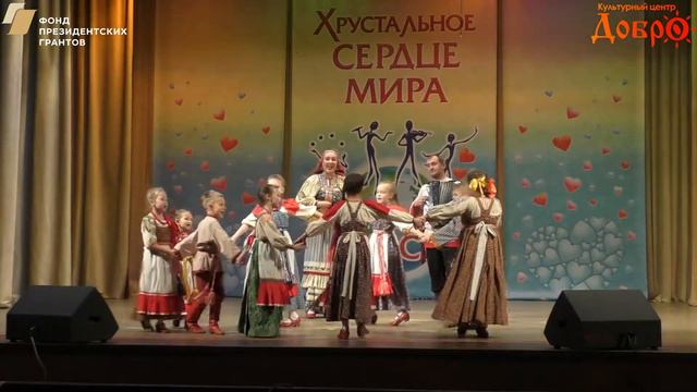 Образцовый ансамбль народной песни Прялица младшая группа смотреть онлайн
