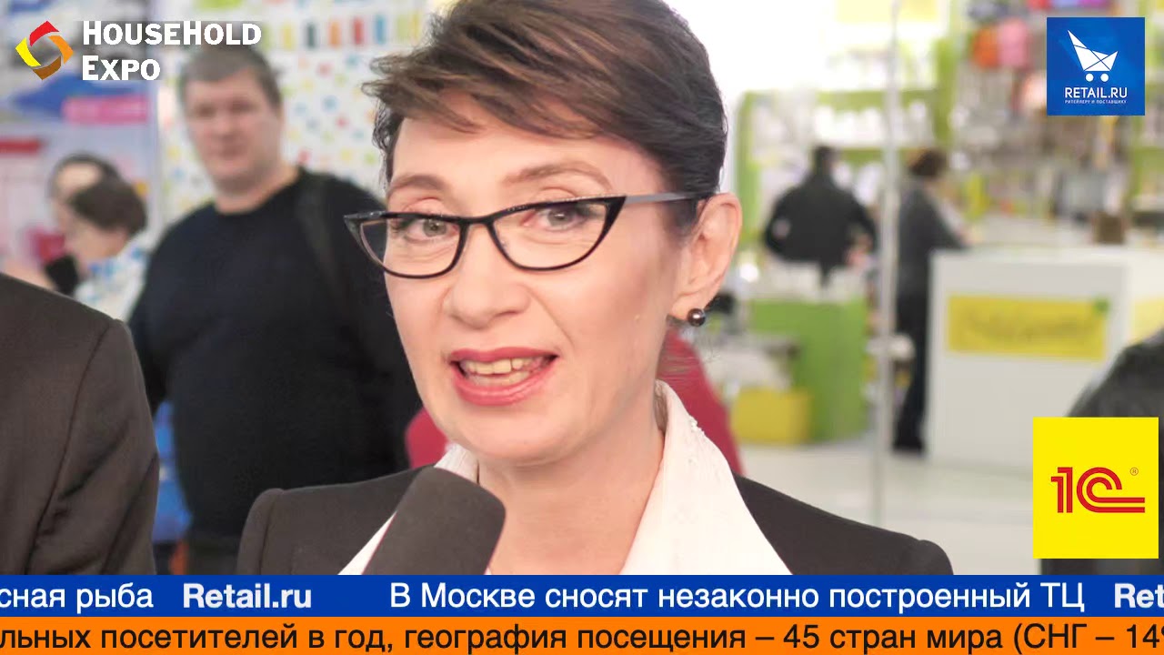 Елена Миляева, ГК Майер, на выставке HouseHold Expo 2019