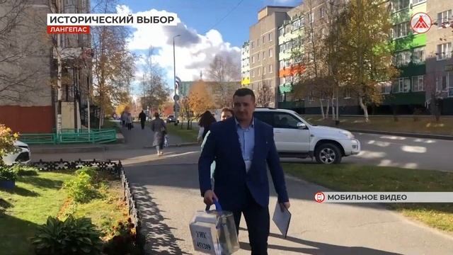 Референдум по присоединению к России 2022-09-28 смотреть онлайн