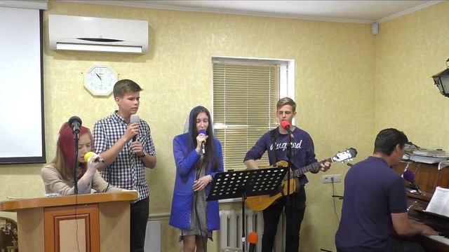 Песня «Мне хорошо в доме Твоём» смотреть онлайн