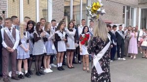 Пожелание выпускникам 2023. Классный руководитель! 11 класс Несвиж сш№1 Подарочки.