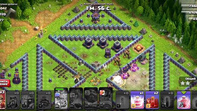 как легко пройти испытание если будет много лайков и про 2 исп сниму. смотреть онлайн