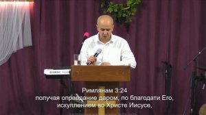 Причастие 08.10.22 Церковь "Божья Истина" г.Омск