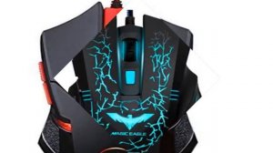 Best Cheap Gaming Mouse