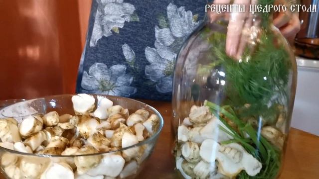 Как хранить топинамбур в домашних условиях
