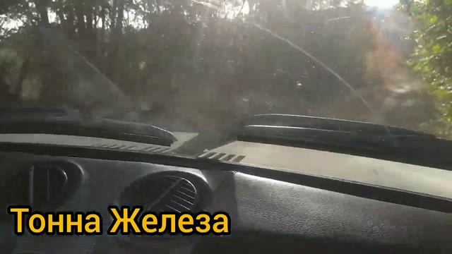Нива дёргается, не разгоняется. Солекс.