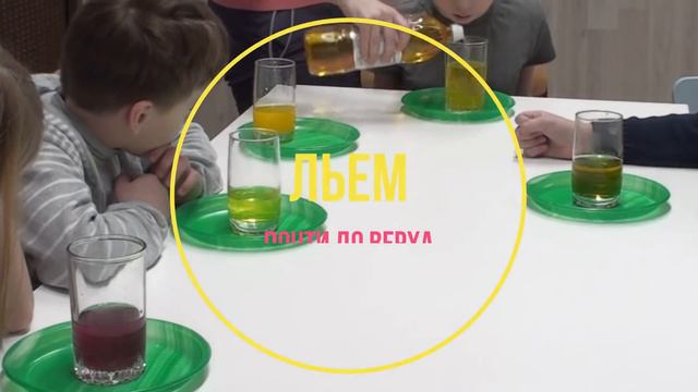 Лавовая лампа