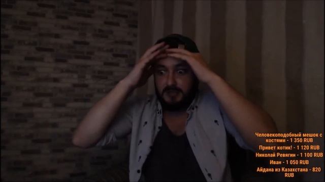 ПРО БИЛЛИ МИЛЛИГАНА (ЛУЧШЕЕ ЗА СТРИМ) смотреть онлайн