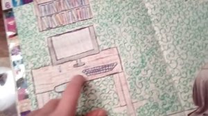 Мой дом в тетрадки