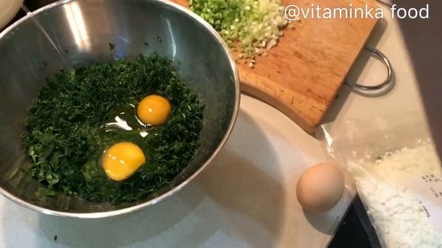 Чуду с зеленью смотреть онлайн