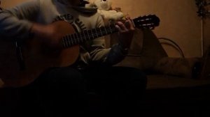 Часики на гитаре