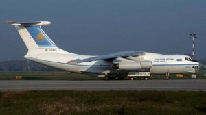 kazakhstan airlines flight 1907 cvr recording