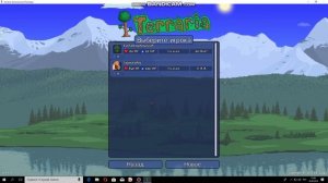 КАК ПОИГРАТЬ С ДРУГОМ В Terraria 1.4 НА ПИРАТКЕ 2022 2021 РАБОТАЕТ