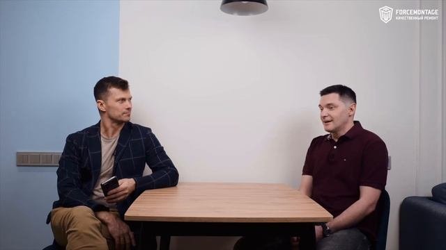 Отзыв от Дмитрия | Ремонт в ЖК Родной город Воронцовский парк | Отзыв о Форс Монтаж