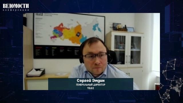 Телекоммуникации: Now. Next. Beyond. Самоизоляция на высоких скоростях