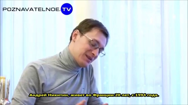 Ужасы современной Франции смотреть онлайн