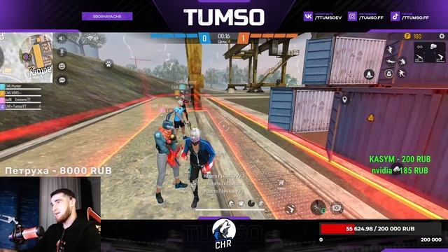 Я ПРИШЕЛ Я ЗДЕСЬ?ПРОВЕРКА ЧР 200РУБ?ГО ПОДПИСКУ НА ТЕЛЕГУ смотреть онлайн