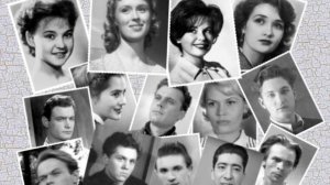 ВГИК . Выпуск 1958 года