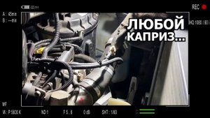 Японский мотор QD32 в Mercedes Sprinter