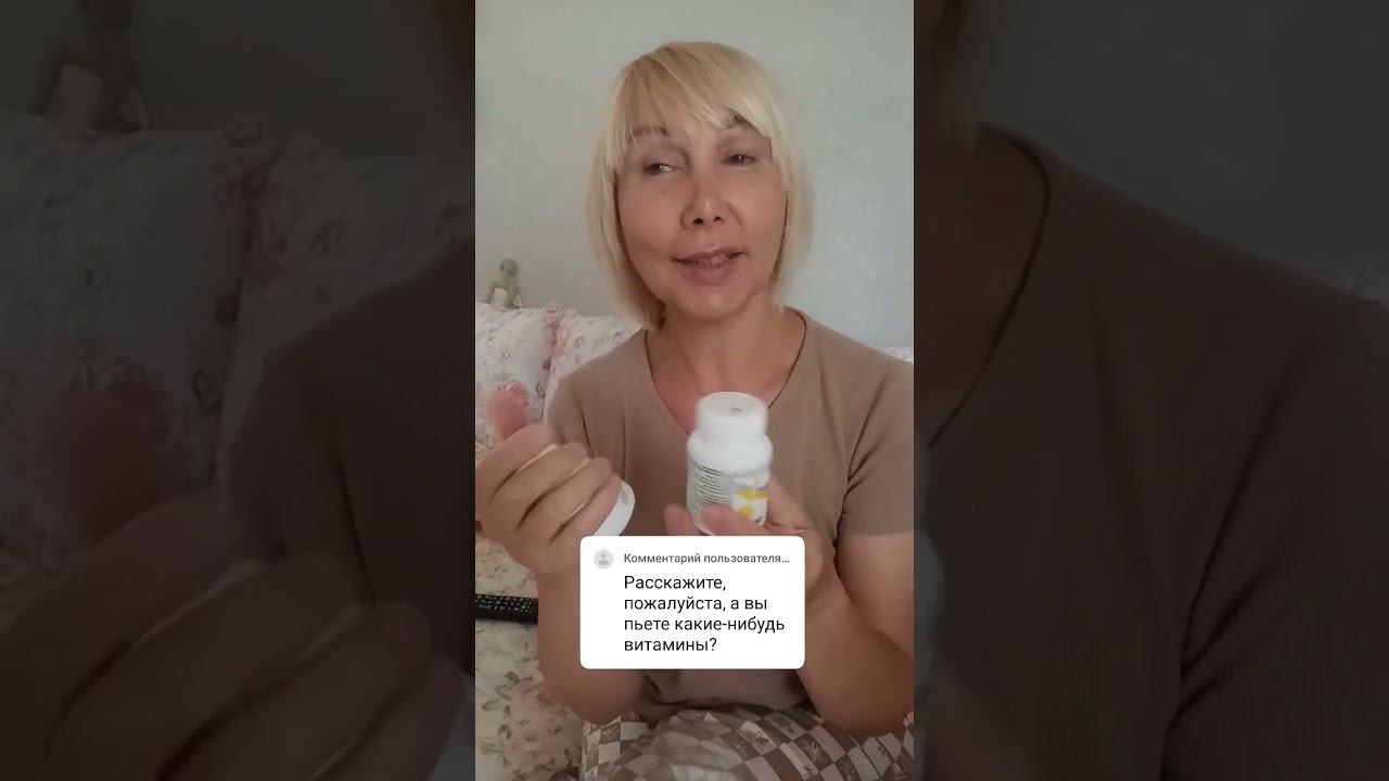 #отвечаюнавопросы #эллапанкратова