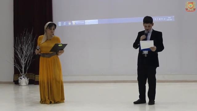 Открытие Недели Иностранных Языков смотреть онлайн