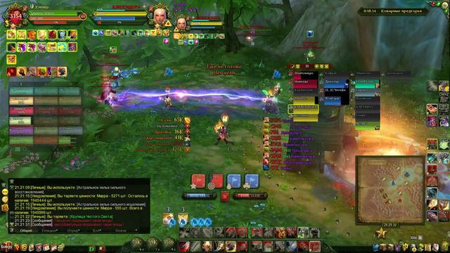 Аллоды Онлайн - РЧД Ренессанс - Камелот смотреть онлайн