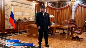 Вести Чеченской Республики 09.04.2024