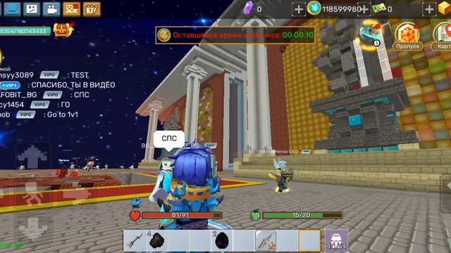 ОТ БЛОКА ЗЕМЛИ ДО 64 ЗОЛОТЫХ СЛИТКОВ ЧАСТЬ 4 blockmanko |бг смотреть онлайн