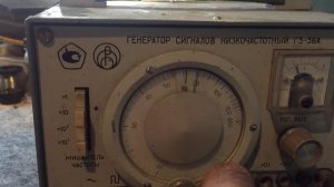 TANNOY  Turnberry. Размягчение подвесов динамиков . Снижение резонанса в полтора раза