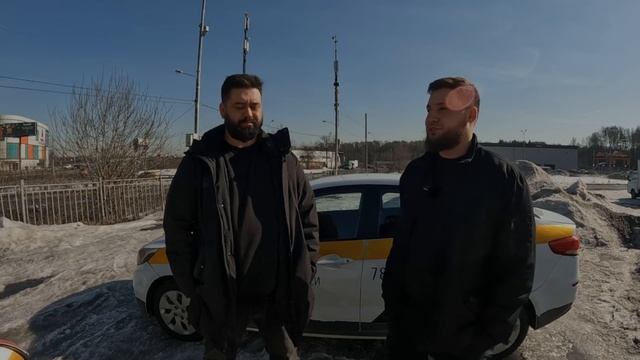 Это лучшая работа в мире / ТК Полёт