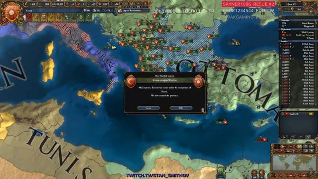 EU4 - Корея - 171 - Very Hard - (Choson One, Sweet Harmony, Turtles all the way down, 1.29.2, Korea смотреть онлайн