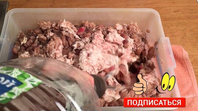 Ветчина рубленная. Подробный рецепт и секреты приготовления. Ветчинная колбаса. Домашняя колбаса.