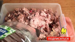 Ветчина рубленная. Подробный рецепт и секреты приготовления. Ветчинная колбаса. Домашняя колбаса.