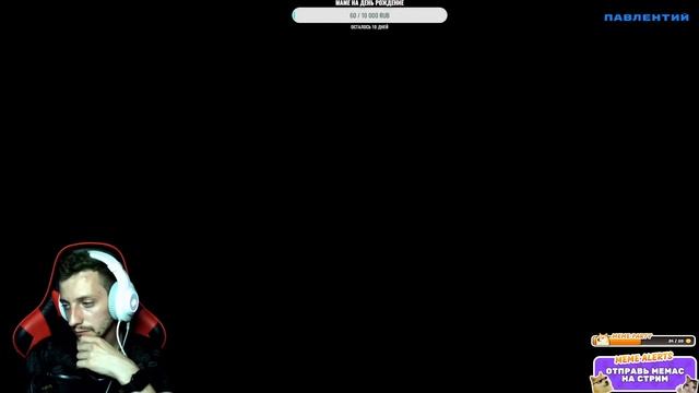 NFS UNDERGROUND 2 | ЧЕЛЛЕНДЖ С TerMan Stream | ДОНАТ В ОПИСАНИИ | СТРИМ 3 смотреть онлайн