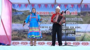 Mарийская песня. Радуют Алевтина и Кирилл Ишкуатовы (Екатеринбург). Видео Хайбуллина Василия