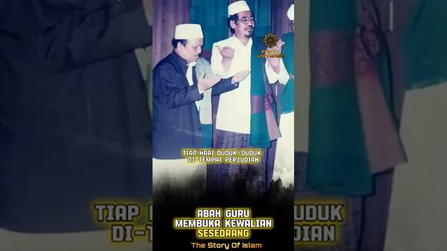 Abah guru membuka kewalian seseorang #sorts #nabimuhammad #gurusekumpul #abahgurusekumpul